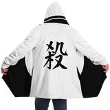 Sanemi Shinazugawa Cloak
