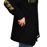 Tokyo Manji Gang Cloak