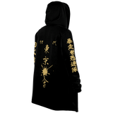 Tokyo Manji Gang Cloak