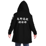Karasuno Cloak