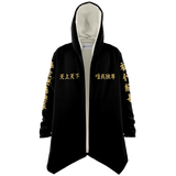 Tokyo Manji Gang Cloak