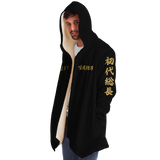 Tokyo Manji Gang Cloak