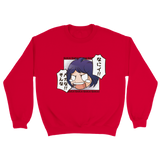 Kawaii Baka
