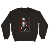 Anbu Hatake Kakashi - Copy Ninja