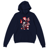 Kamado Nezuko - Blood Demon Art: Bakketsu