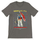 Mobile Suit Gundam