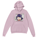 Kawaii Baka