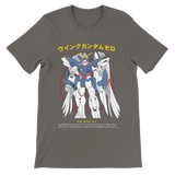 Gundam Wing Zero