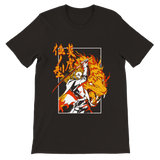 Kyojuro Rengoku - Fifth Form: Flame Tiger