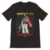 Mobile Suit Gundam
