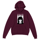 Antisocial Anime Girl