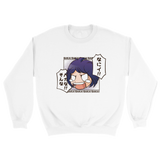 Kawaii Baka