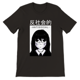 Antisocial Anime Girl