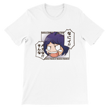 Kawaii Baka