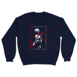 Anbu Hatake Kakashi - Copy Ninja