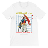 Mobile Suit Gundam