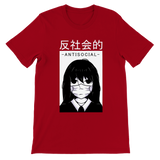 Antisocial Anime Girl