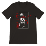 Anbu Hatake Kakashi - Copy Ninja