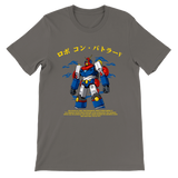 Combattler V