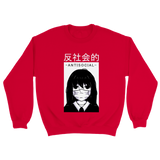 Antisocial Anime Girl