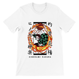 Kamaboko Gonpachiro - Hinokami Kagura