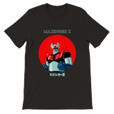 Mazinger Z