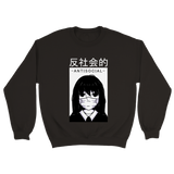 Antisocial Anime Girl