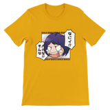 Kawaii Baka