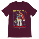 Mobile Suit Gundam