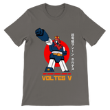 Voltes V