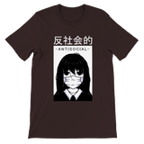 Antisocial Anime Girl