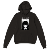 Antisocial Anime Girl