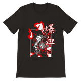Kamado Nezuko - Blood Demon Art: Bakketsu