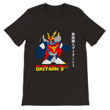 Daitarn 3