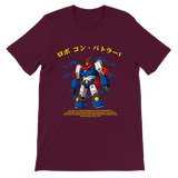 Combattler V