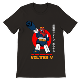Voltes V