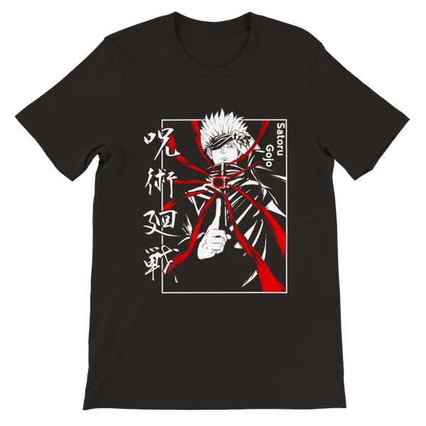 Saturo Gojo de Jujutsu Kaisen no SUPREME DUELIST STICKMAN #saturogojo